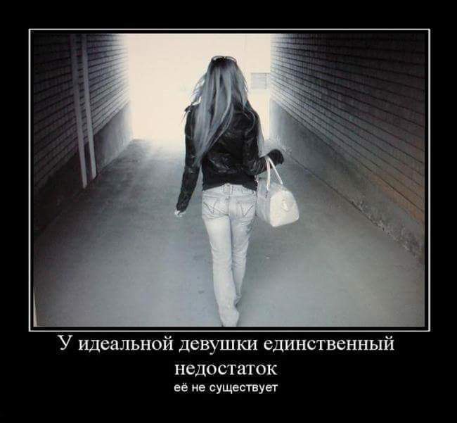   - 10  2017  01:16