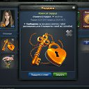 ���� ��������, ������ - ��������� 8 �������� 2017 � ������ ������