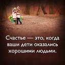 ���� ��������, ������, 73 ���� - ��������� 28 ��� 2017 � ������ ���� ����������