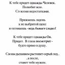 ���� �����, ����-������ - ��������� 23 ���� 2017 � ������ ������...�� ��� ...�� !!!�