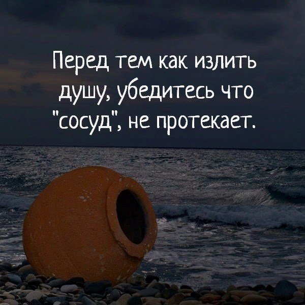   - 19  2017  05:57 - 2