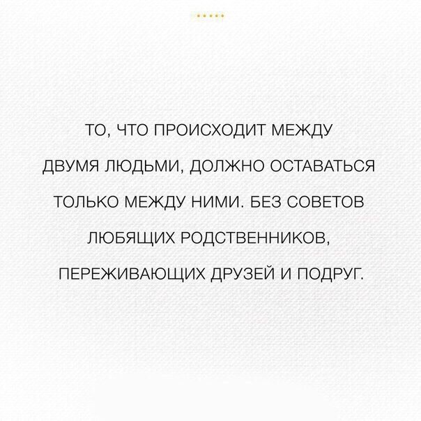    - 28  2017  19:02