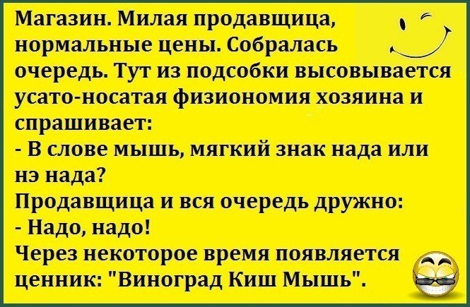 Comedy Club - 6  2017  07:23