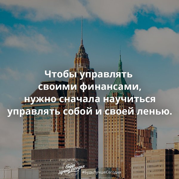 Financial Freedom - 5  2017  03:20