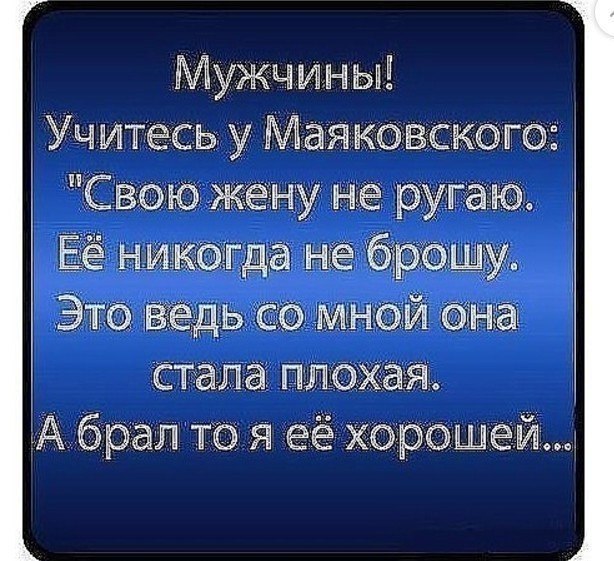   ,           .....  ... - 2