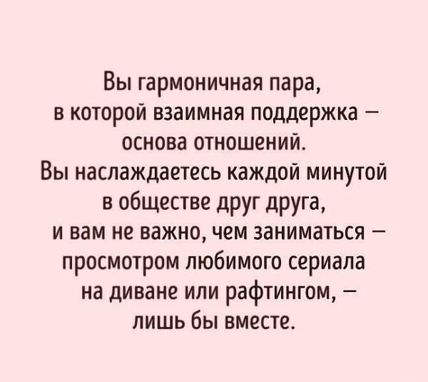 �������� ����� ���������� ���� � �� ��������� ���-��� ������ � ����� ����������.����� �� ���� � ... - 6
