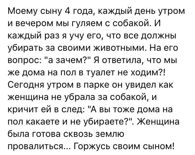   - 10  2017  00:05