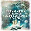 ���� ����, ������� - ��������� 28 ������ 2017 � ������ ������ ��������