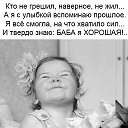 ���� ���������, �����-���������, 66 ��� - ��������� 27 ������ 2017 � ������ ������ ��������