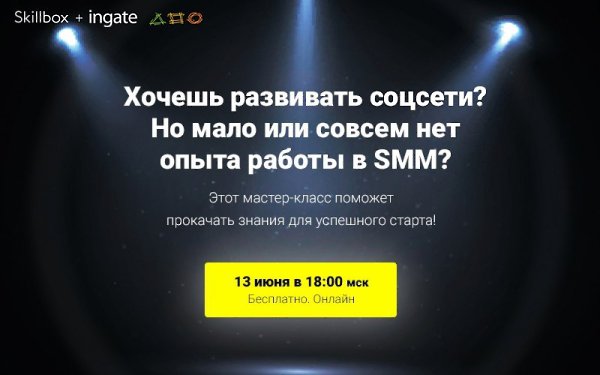        - - https://vk.cc/6KWcGj.  -   ...