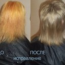   ,  -  3  2017   !!