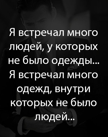 Maks.