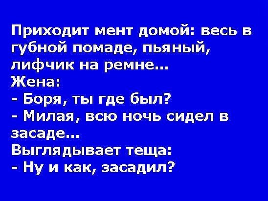 .