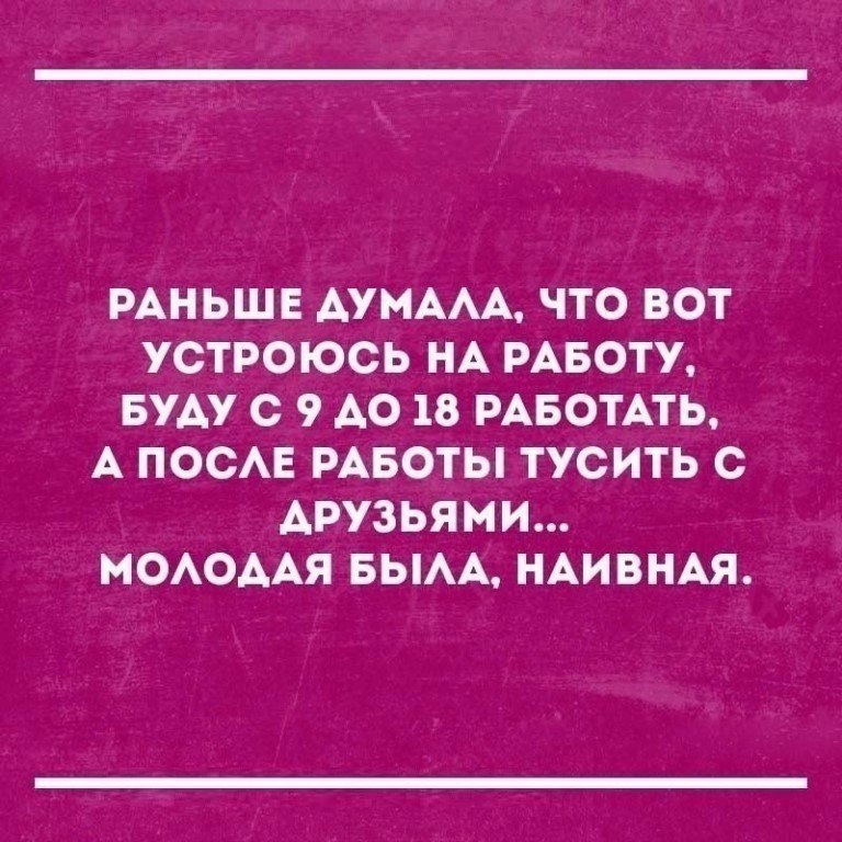 ...... - 2