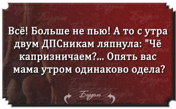 ***Victoria Viktorovna*** - 3  2017  02:43