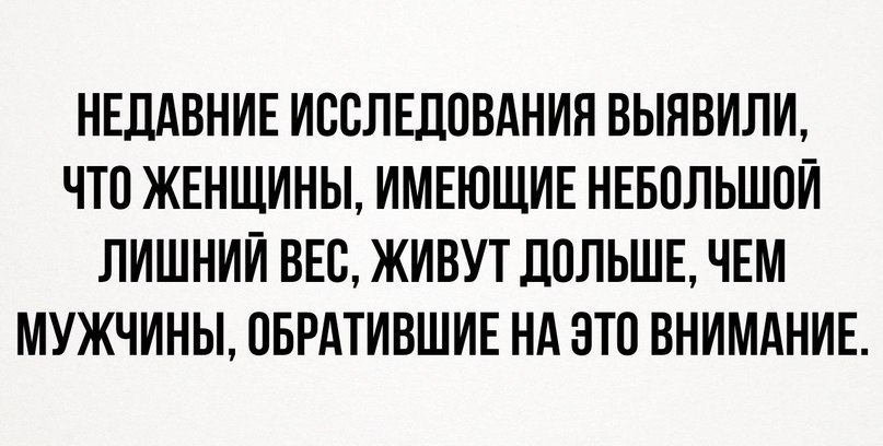 #@rules4life
