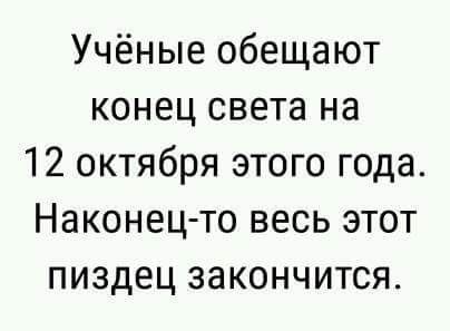  - 2  2017  21:58