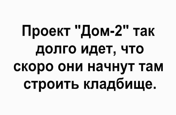    :D - 11  2017  16:30