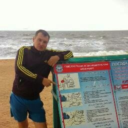 ����, �����������, 42 ����