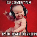  Alexandr, -, 48  -  11  2017    