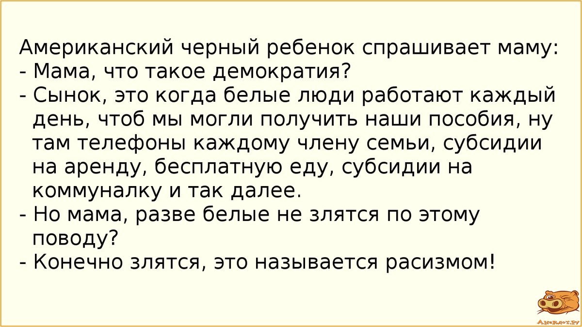   - 24  2017  17:58