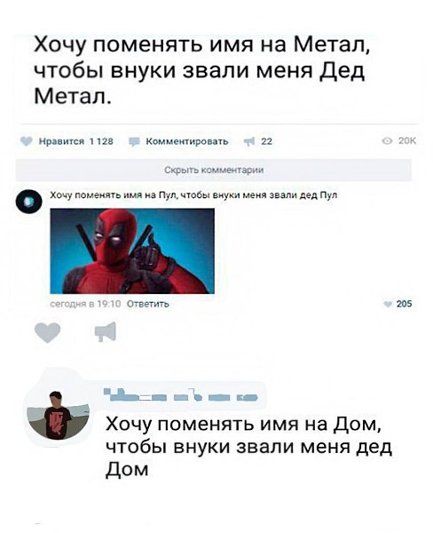    - 21  2017  15:01