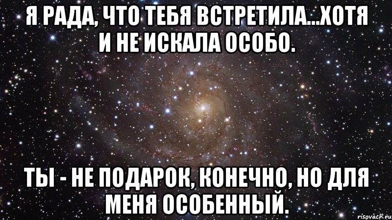      - 1  2017  17:24