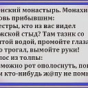 ���� ������, ��������������� - ��������� 29 ������� 2017 � ������ ������ ��������