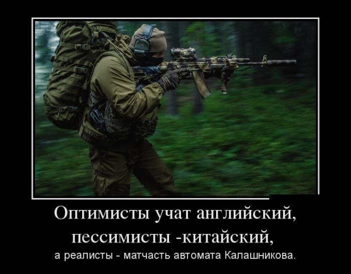      .      - . ,  ...