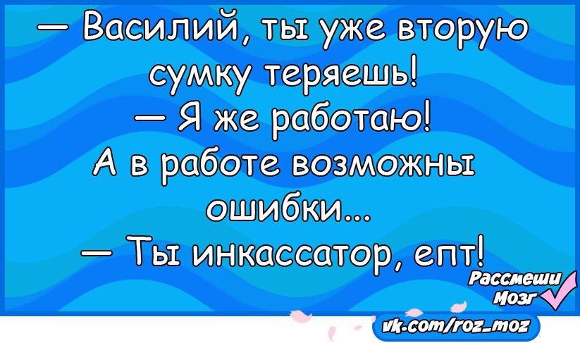 �������� - 11 ������ 2017 � 05:32