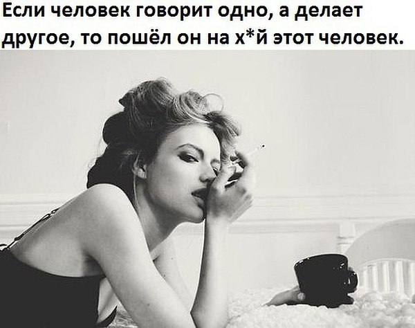 !