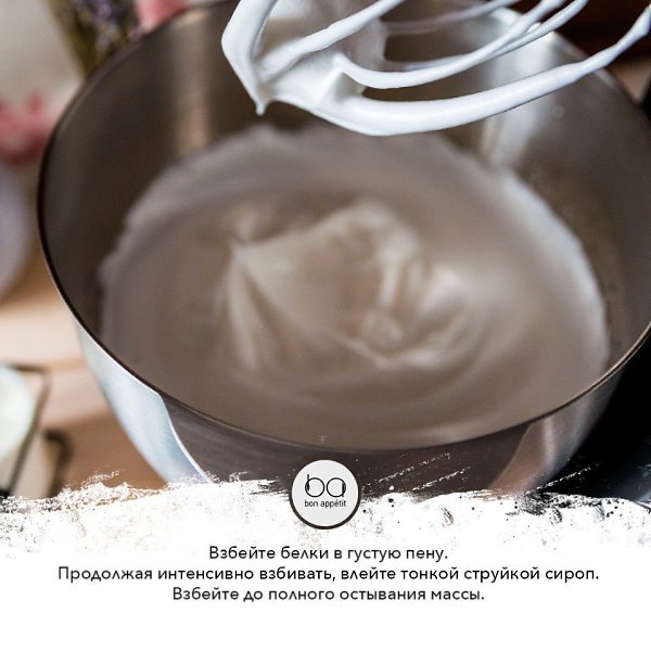 Восхитительные шоколадные кексы.Посмотрите наш рецепт и сделайте сладкие, нежные и чертовски милые ... - 7
