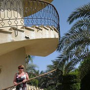 Лена, 54 года, Ярославль Лена, 54 года, Ярославль