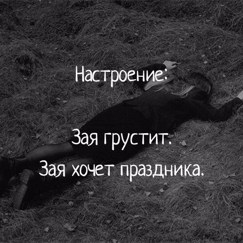   -  ,  -  - 11  2017  00:09