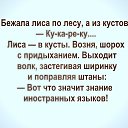 ���� ���������, ���� - ��������� 10 ���� 2017 � ������ ������ ��������