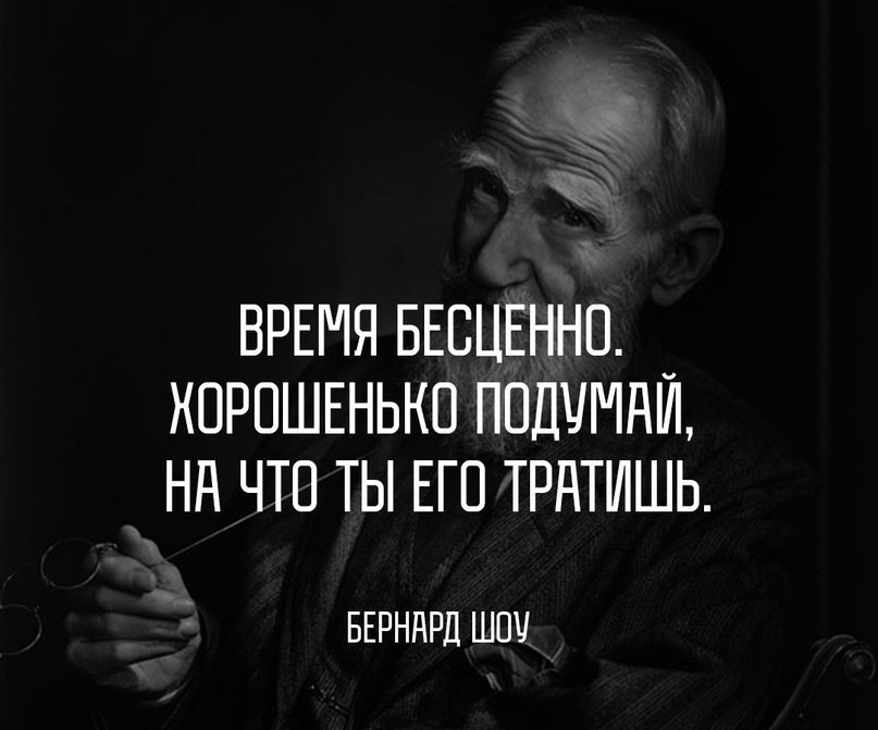 IQ Blog: , , ,  - 12  2017  13:06