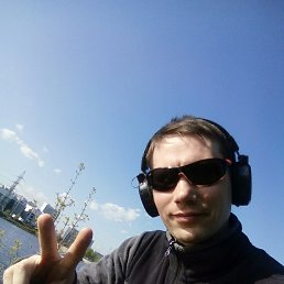 ����, ������, 43 ����