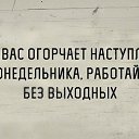 ���� ����, ��������� - ��������� 2 �������� 2017 � ������ ��� �������ʻ