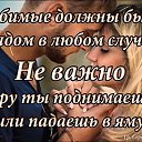 ���� ���, ����������� - ��������� 2 ���� 2017 � ������ �������