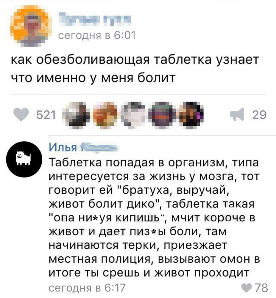    - 14  2017  21:18