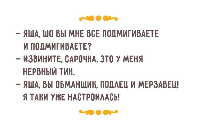 Comedy Club - 13  2017  06:34