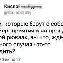 ���� Pavel, �������, 37 ��� - ��������� 3 ���� 2017 � ������ ������ ��������