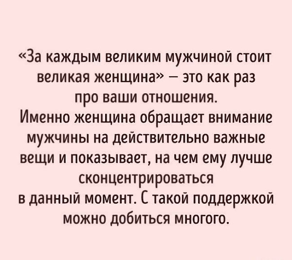 �������� ����� ���������� ���� � �� ��������� ���-��� ������ � ����� ����������.����� �� ���� � ... - 3