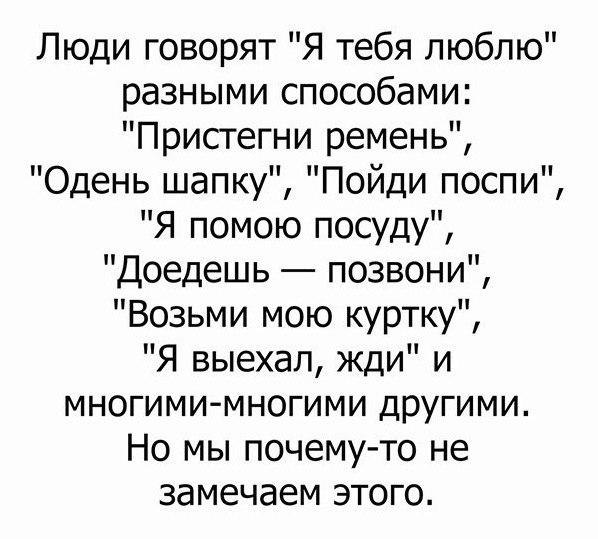 #@rules4life