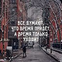 ���� ������, ���� - ��������� 18 ������ 2017 � ������ ������ ��������
