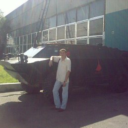 �������, ������, 43 ����