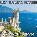 ���� �������, ������-���, 63 ���� - ��������� 30 ��� 2017 � ������ �������,����� � �����!�