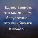 ���� Fotine, ������, 51 ��� - ��������� 15 ������ 2017 � ������ ���� ����������