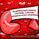 ���� ����, ������ - ��������� 7 �������� 2017 � ������ ���� ����������
