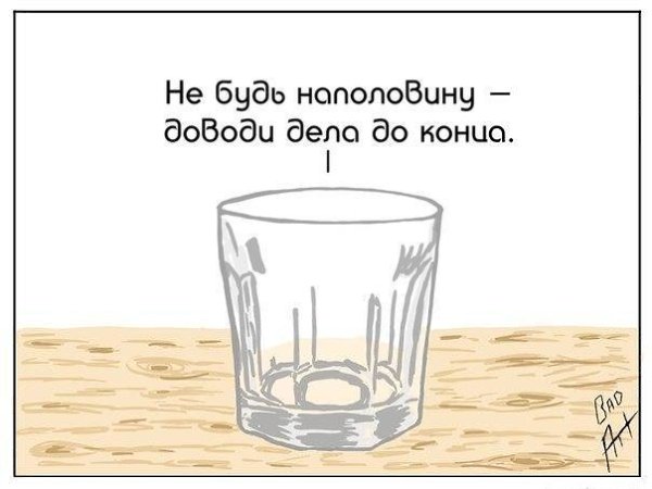 8     . - 4
